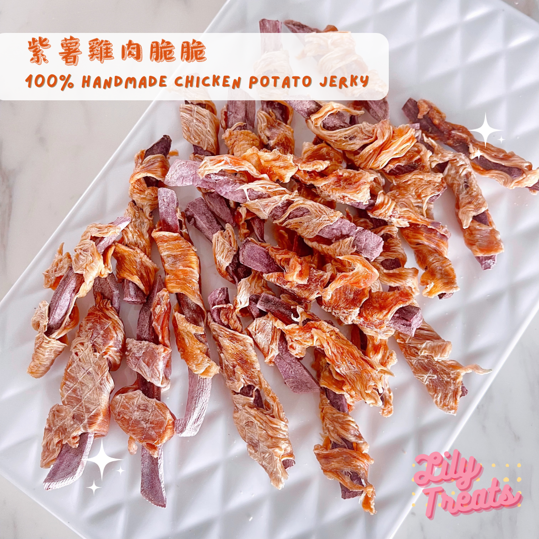 紫薯雞肉脆脆